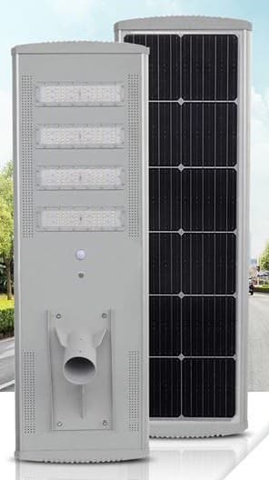 Y4 80W all-in-one solar street light with four LED strips, and its solar panel side