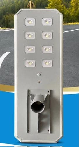 Y8 80W all-in-one solar street light with eight LED lenses