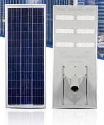 Y6 80W all-in-one solar street light, solar panel side and lamp side